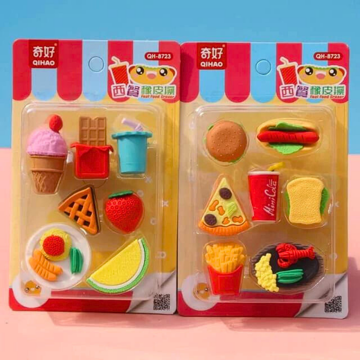 Qihao Fast Food Eraser Set