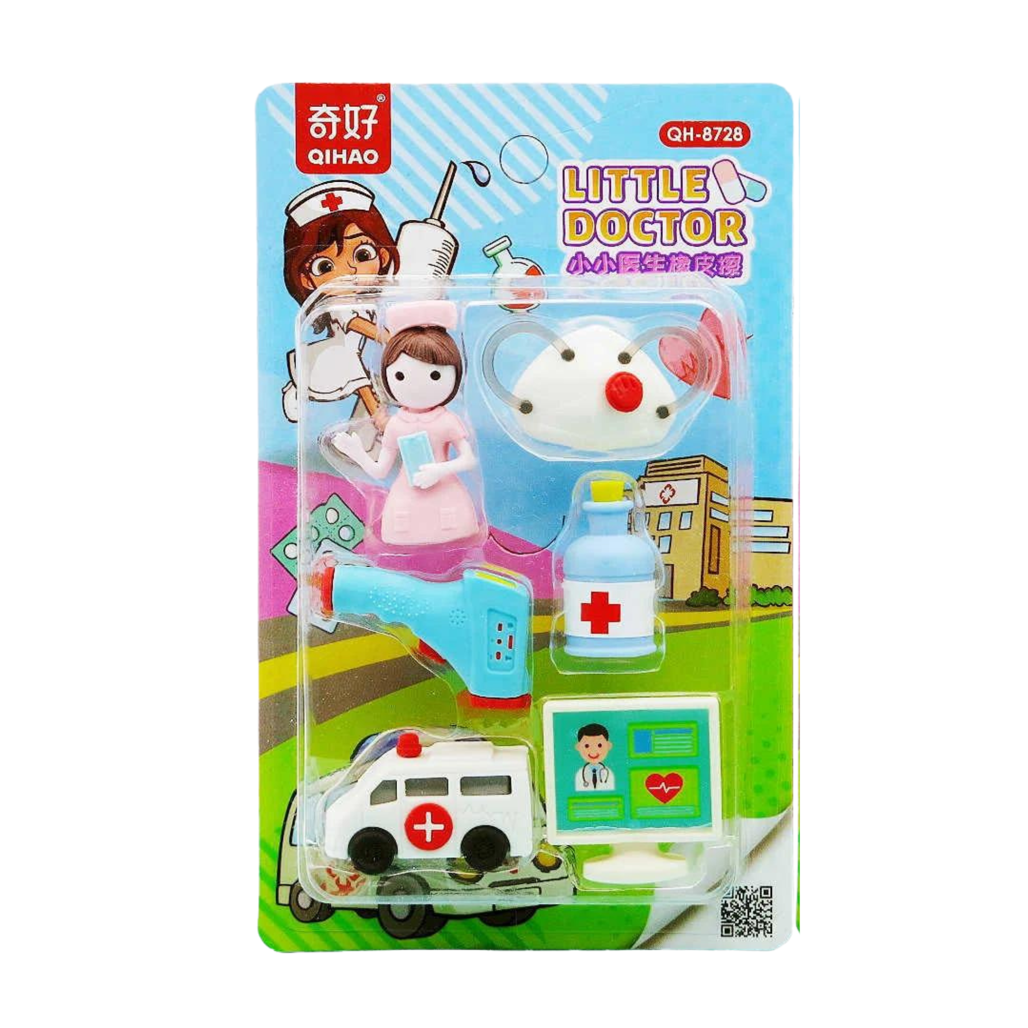 Qihao Little Doctor Eraser Set