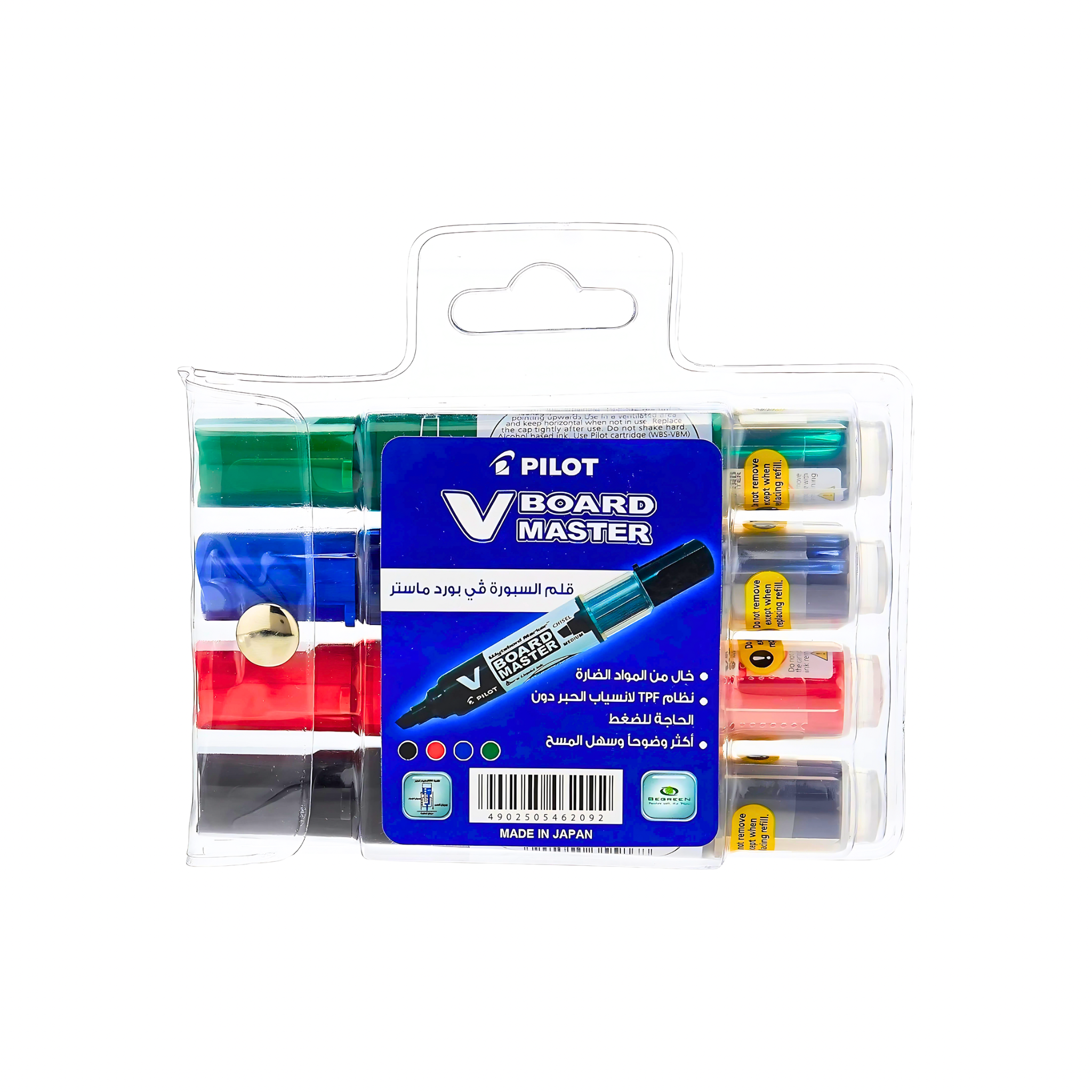 Pilot V Board Master Whiteboard Chisel Marker Multi-Color Set